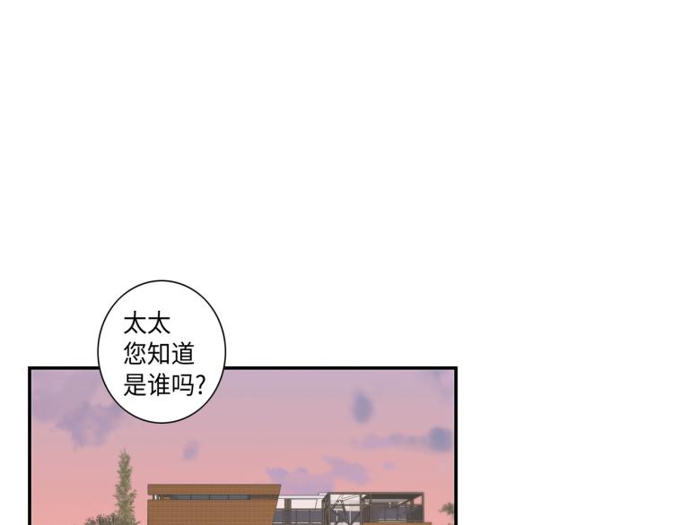 第6话 最重要的男人26