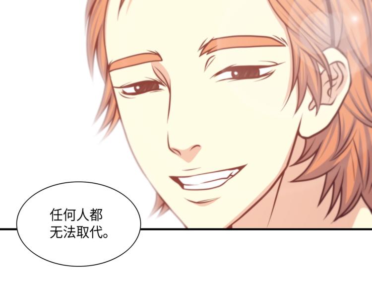 第6话 最重要的男人37