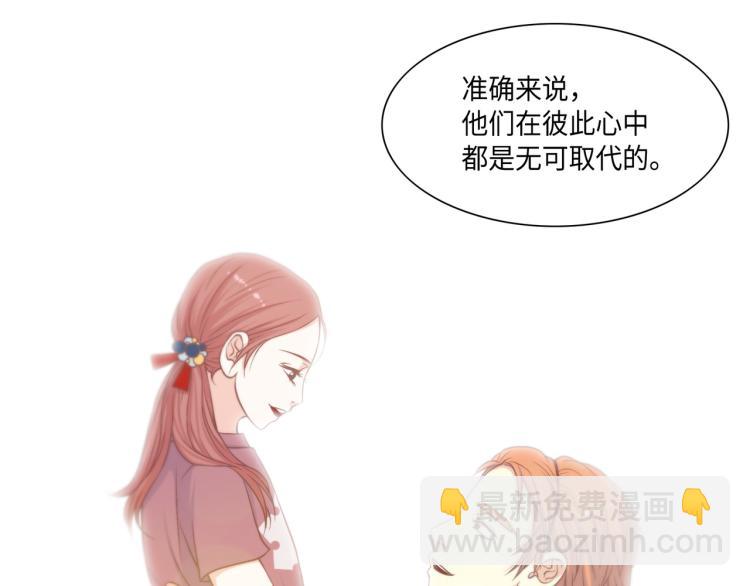 第6话 最重要的男人38