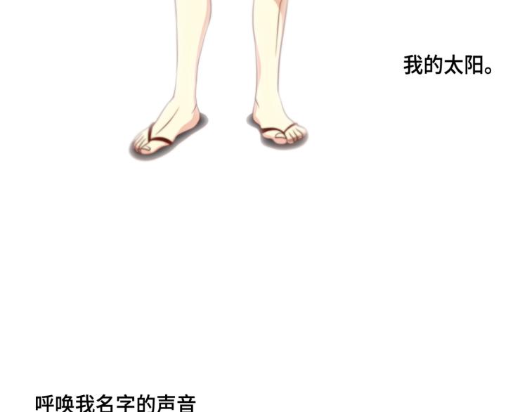 第6话 最重要的男人5