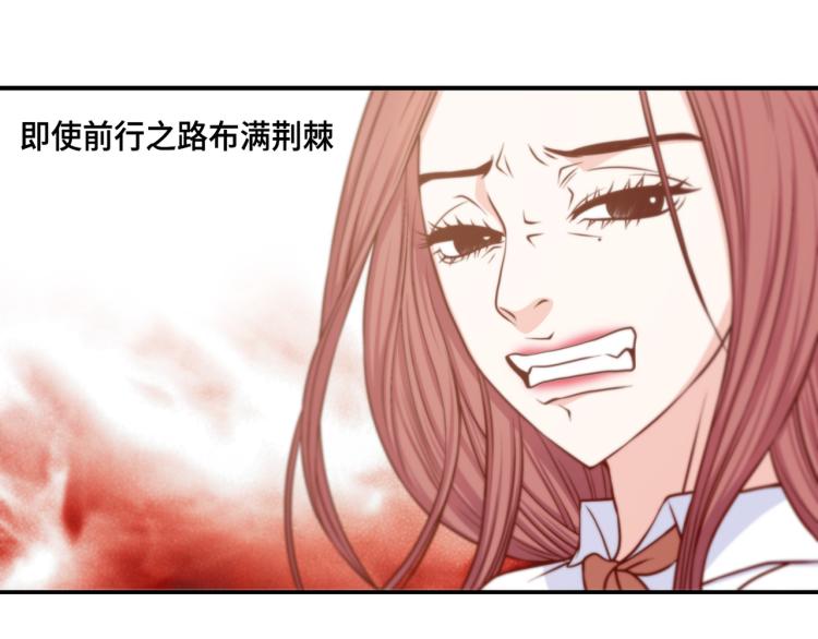 第6话 最重要的男人50