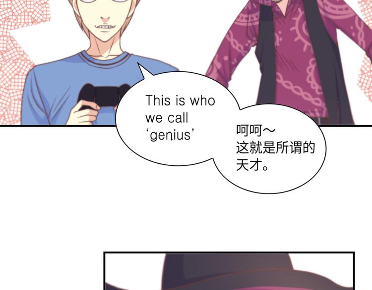第6话 最重要的男人60
