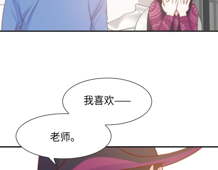 第6话 最重要的男人64