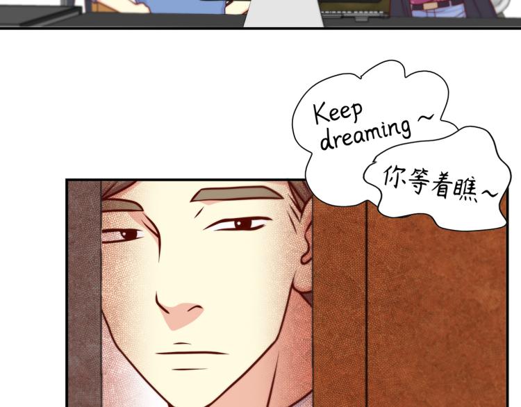 第6话 最重要的男人69