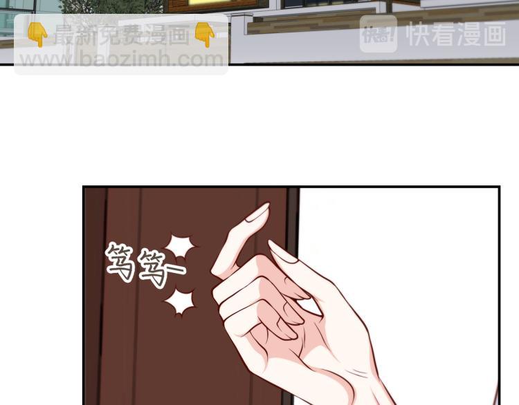 第6话 最重要的男人72