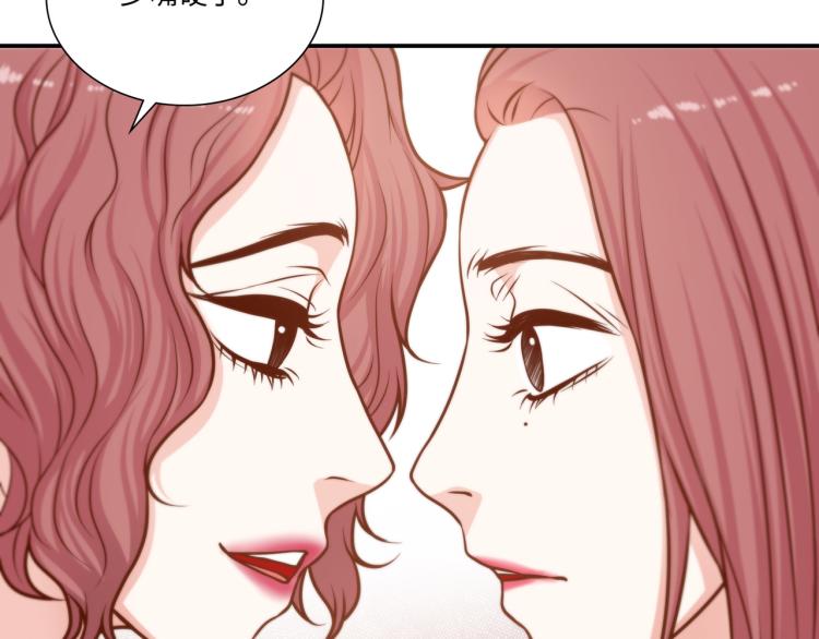 第6话 最重要的男人80