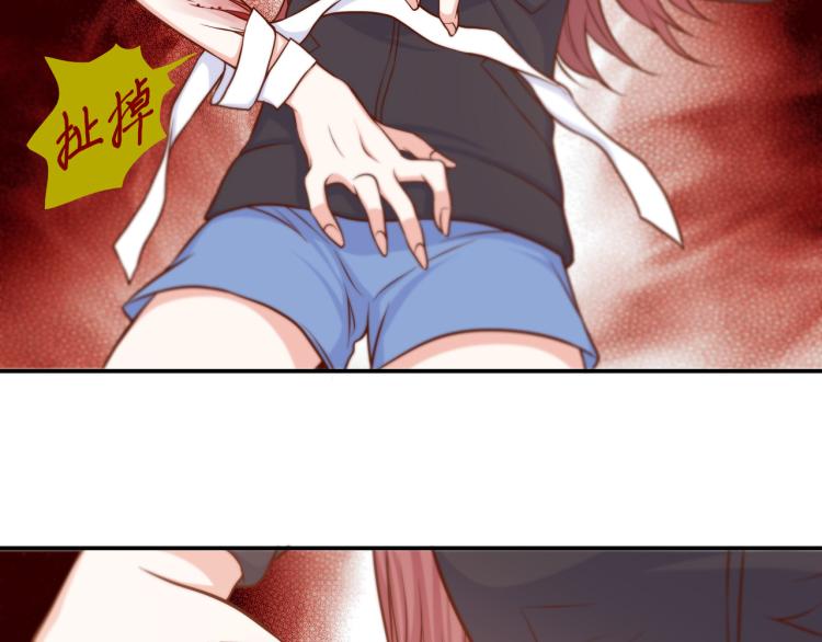 第6话 最重要的男人85