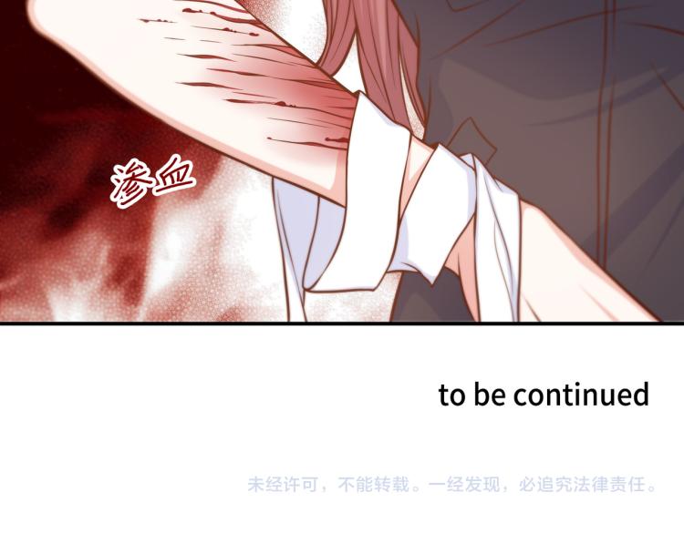 第6话 最重要的男人86