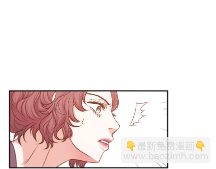第7话 是你救了我1