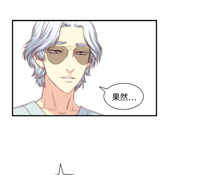 第7话 是你救了我30