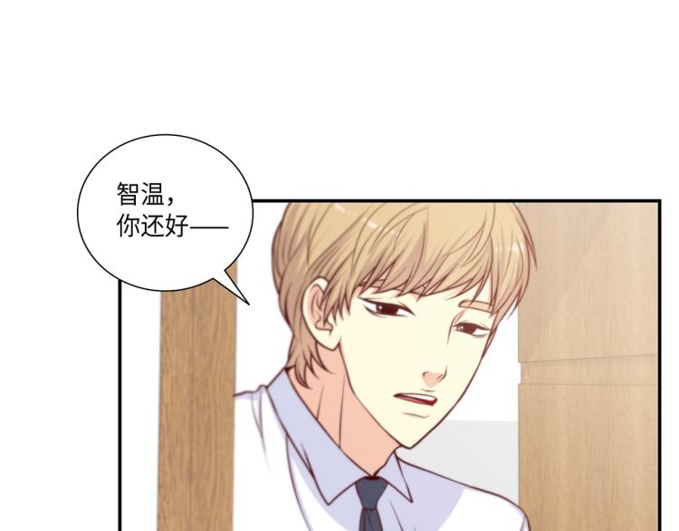 第7话 是你救了我43