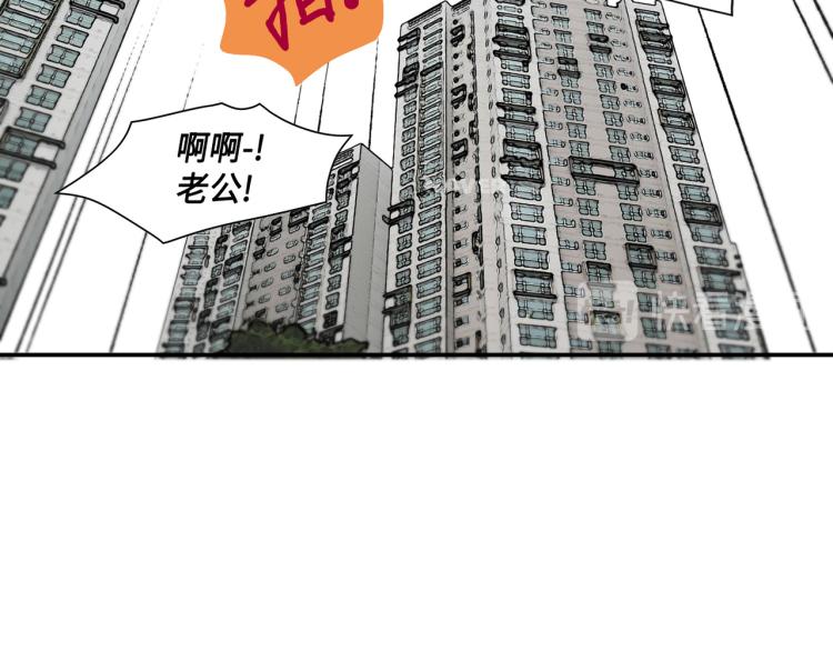 第7话 是你救了我60