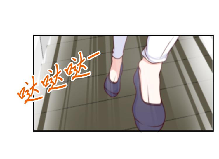 第7话 是你救了我71