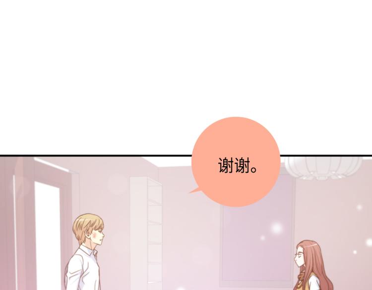 第7话 是你救了我78
