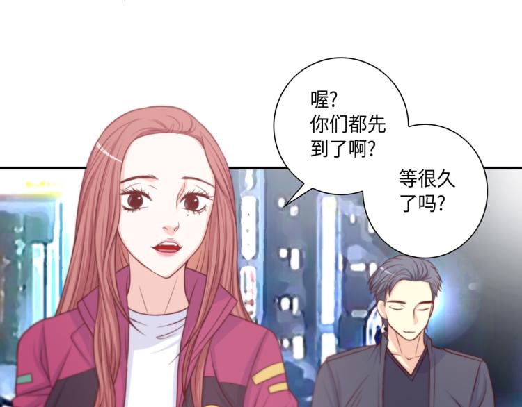 第7话 是你救了我95
