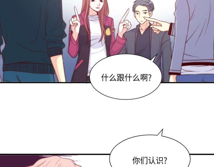 第7话 是你救了我97