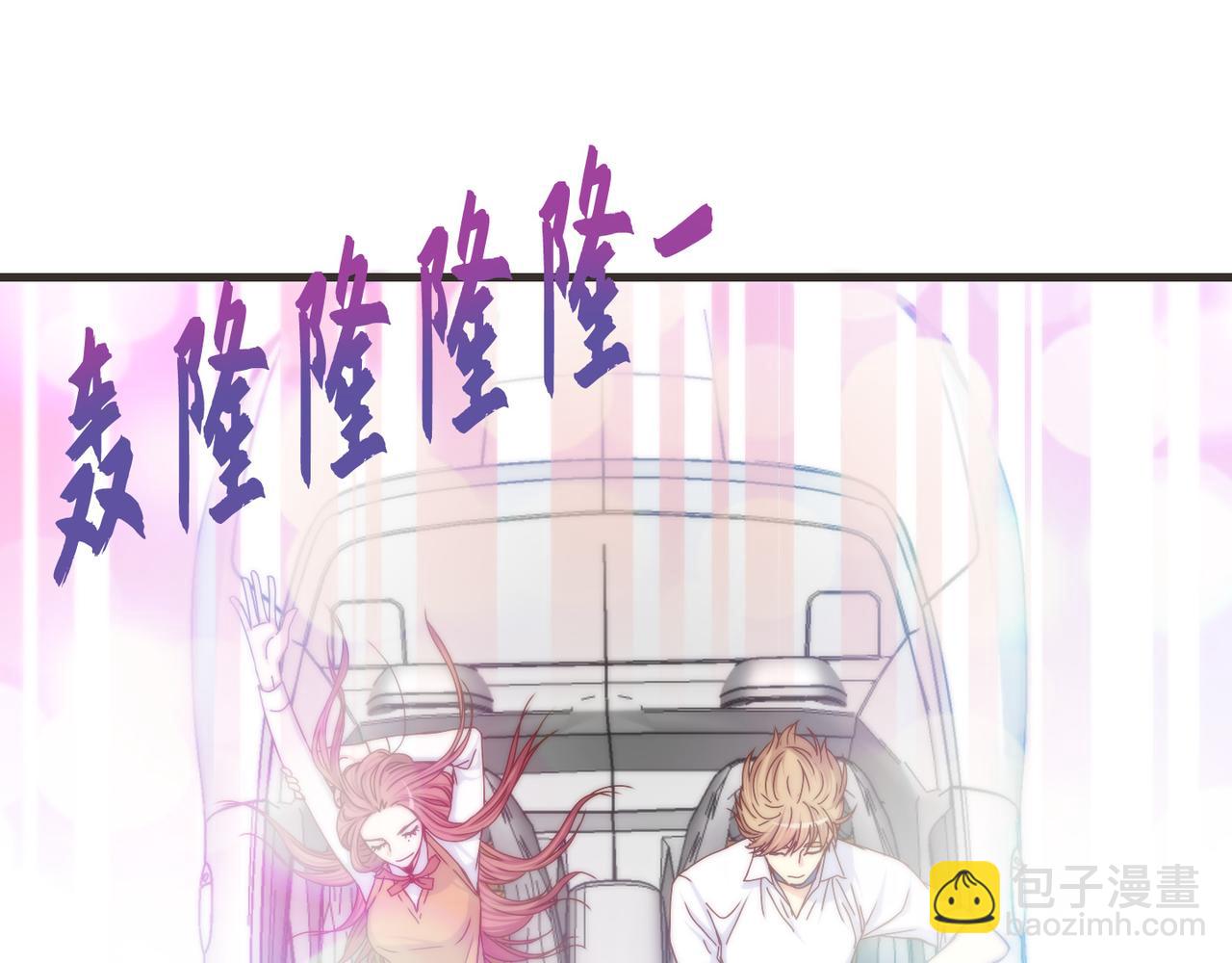 第10话 互相比惨17