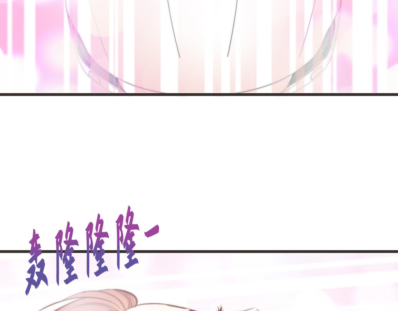 第10话 互相比惨19