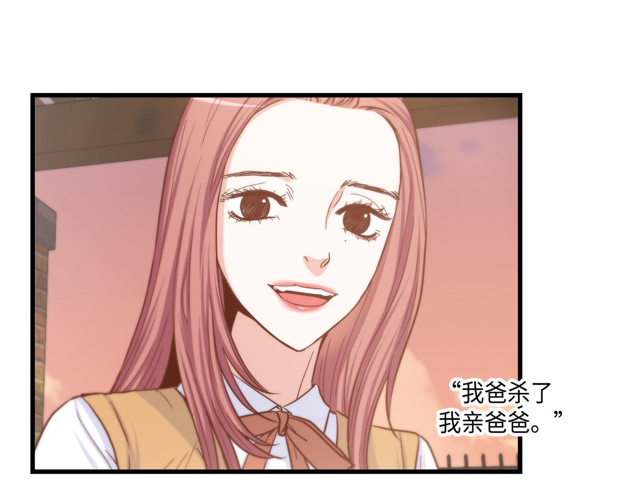 第10话 互相比惨57