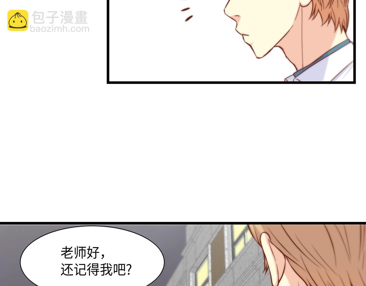 第10话 互相比惨68