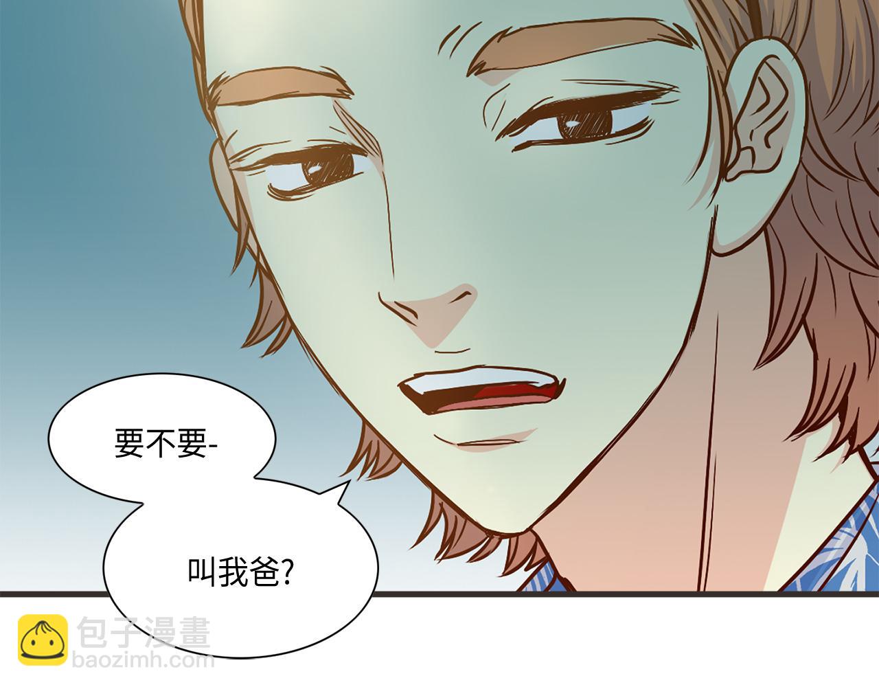 第13话 不许带她走16