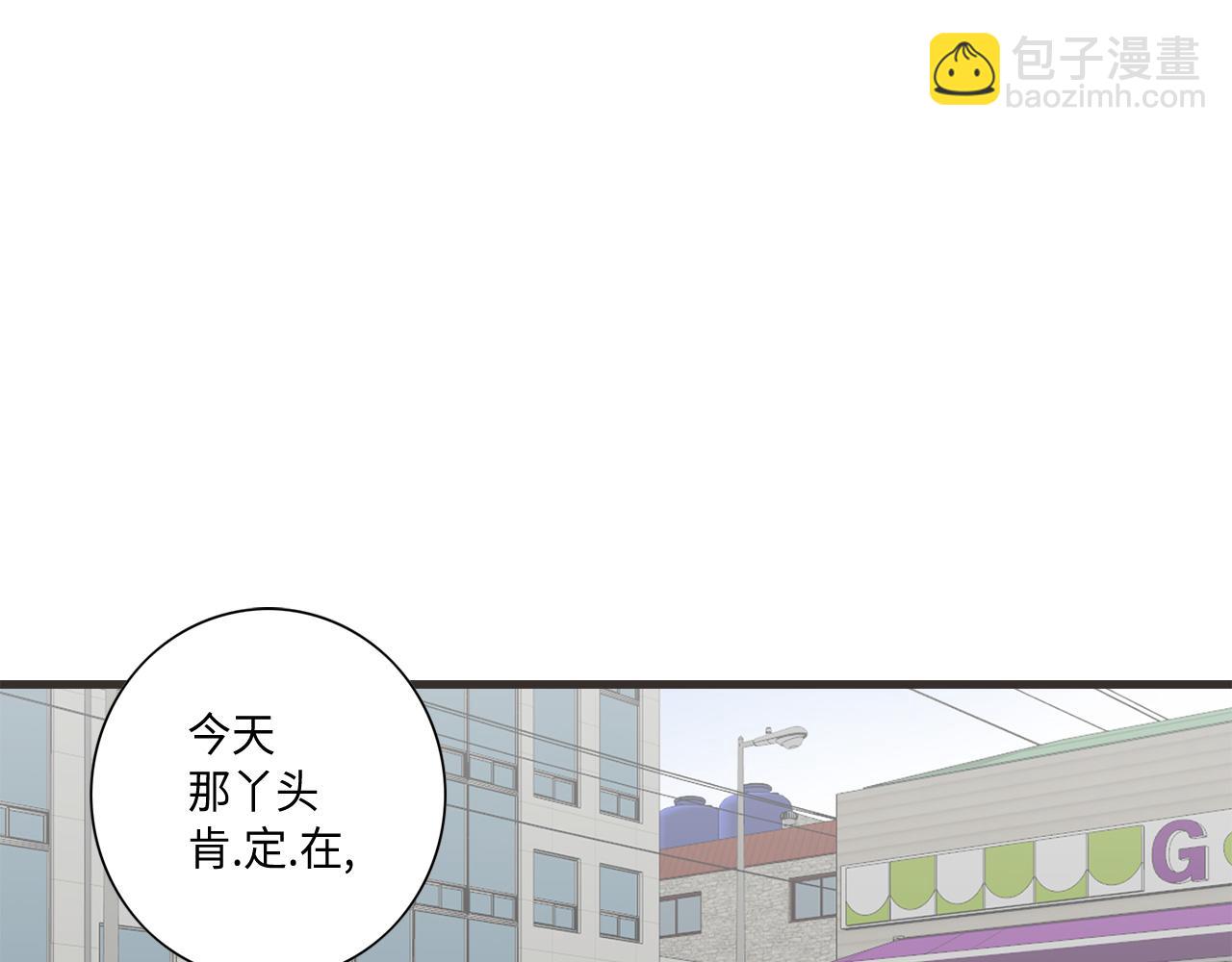 第13话 不许带她走22