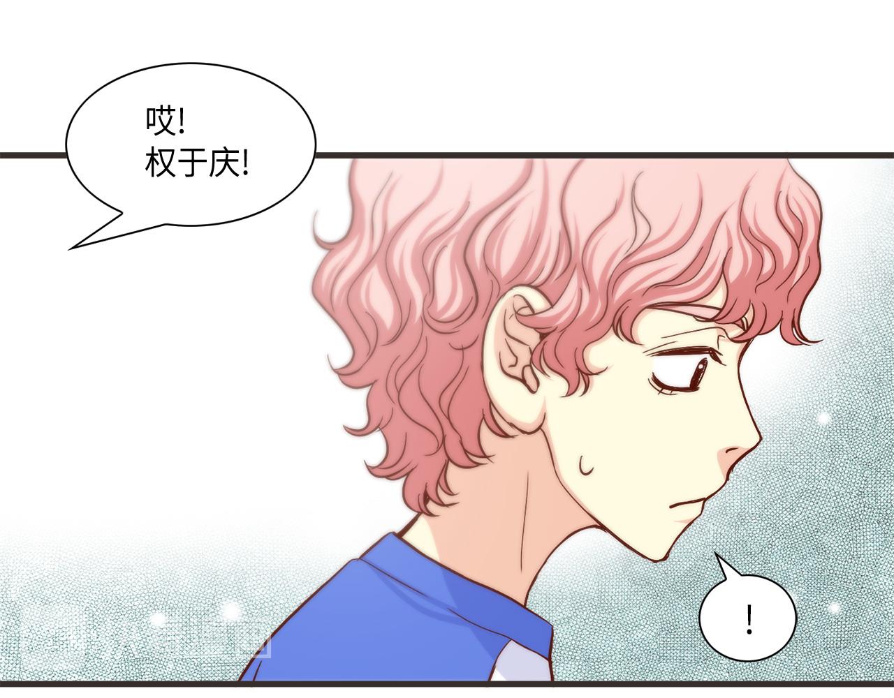 第13话 不许带她走25