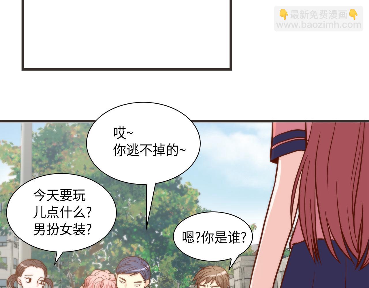 第13话 不许带她走32