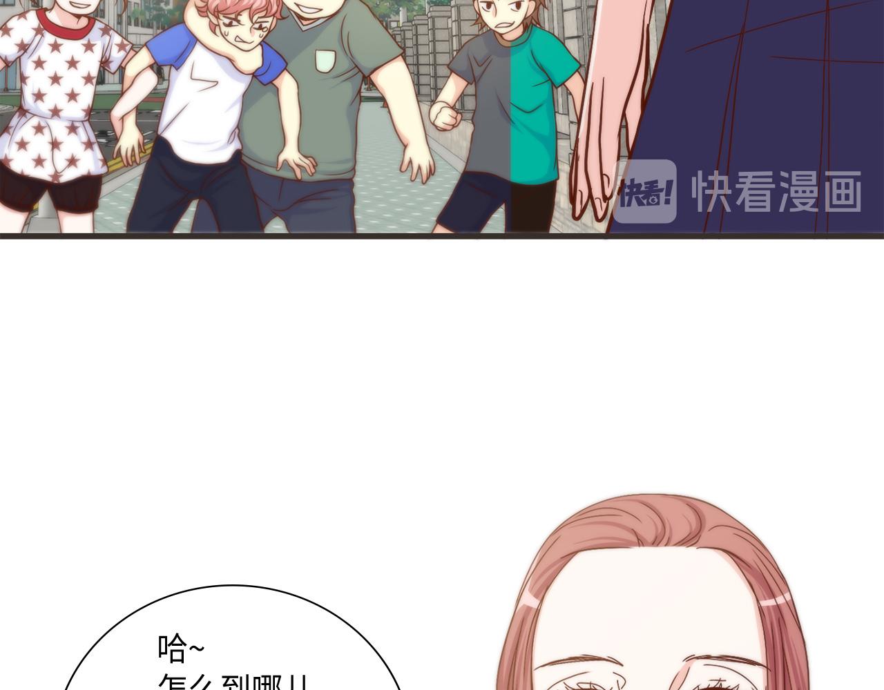 第13话 不许带她走33