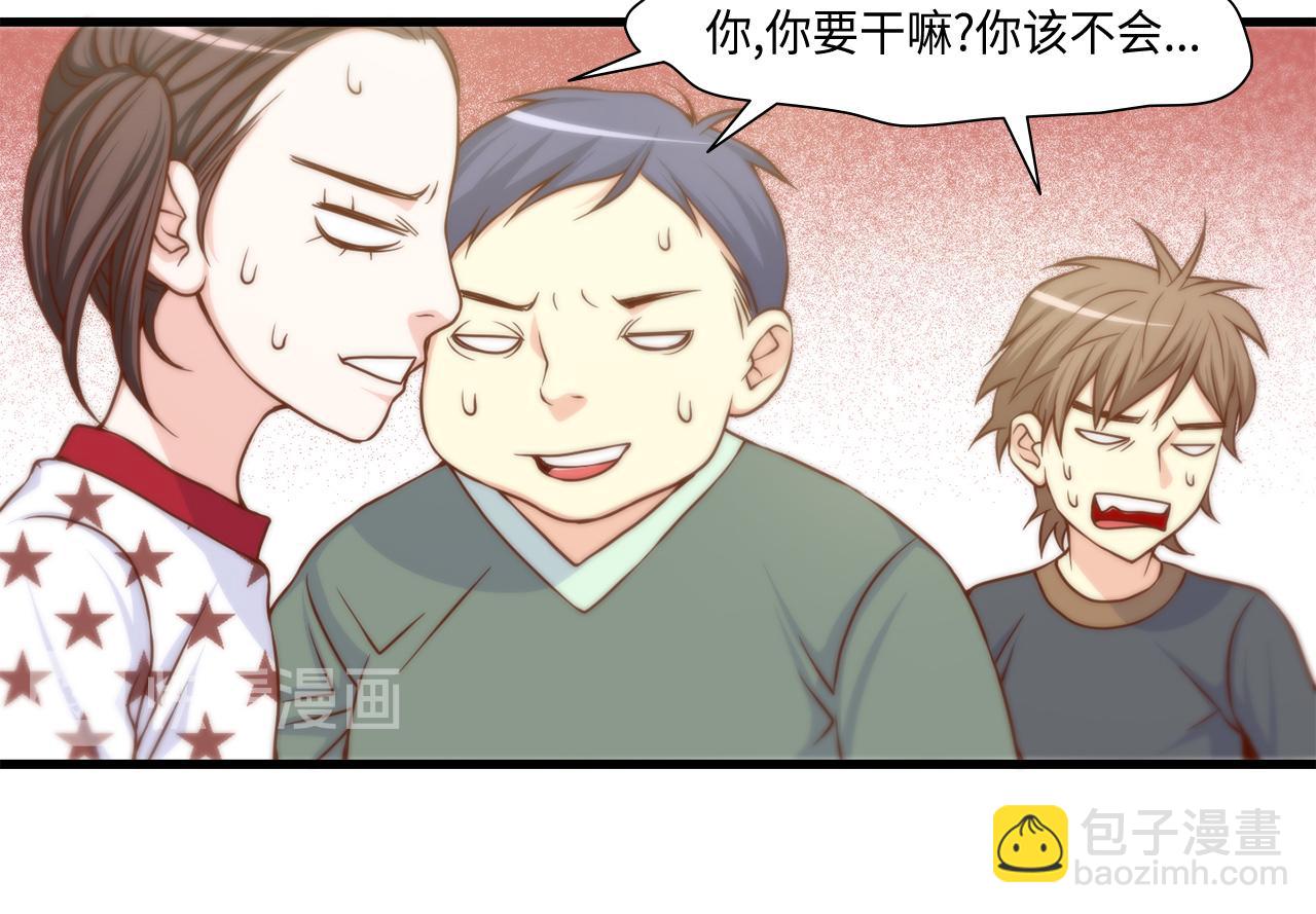 第13话 不许带她走45