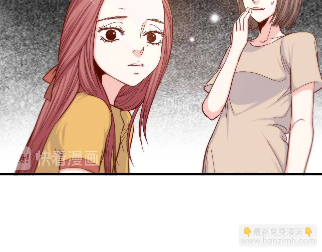 第13话 不许带她走5
