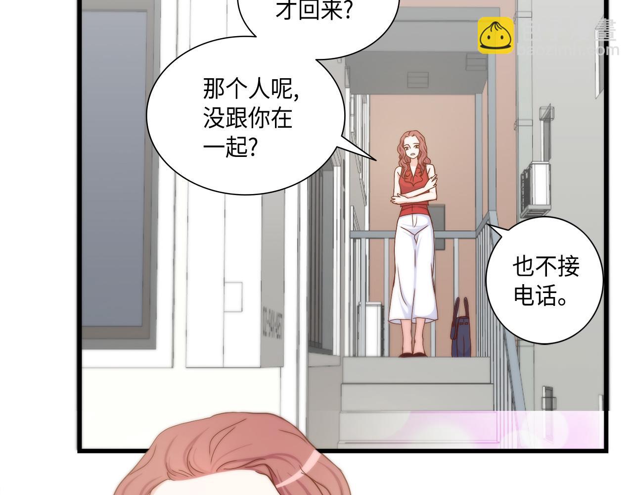 第13话 不许带她走61