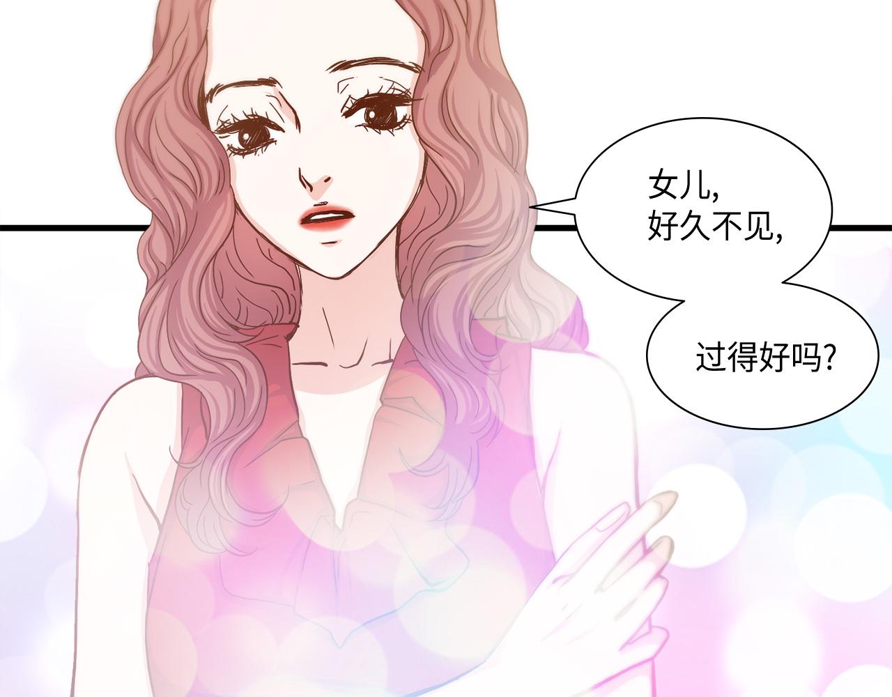 第13话 不许带她走62