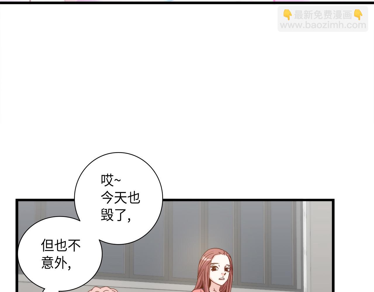 第13话 不许带她走63