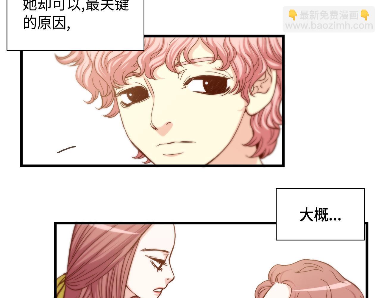 第13话 不许带她走65