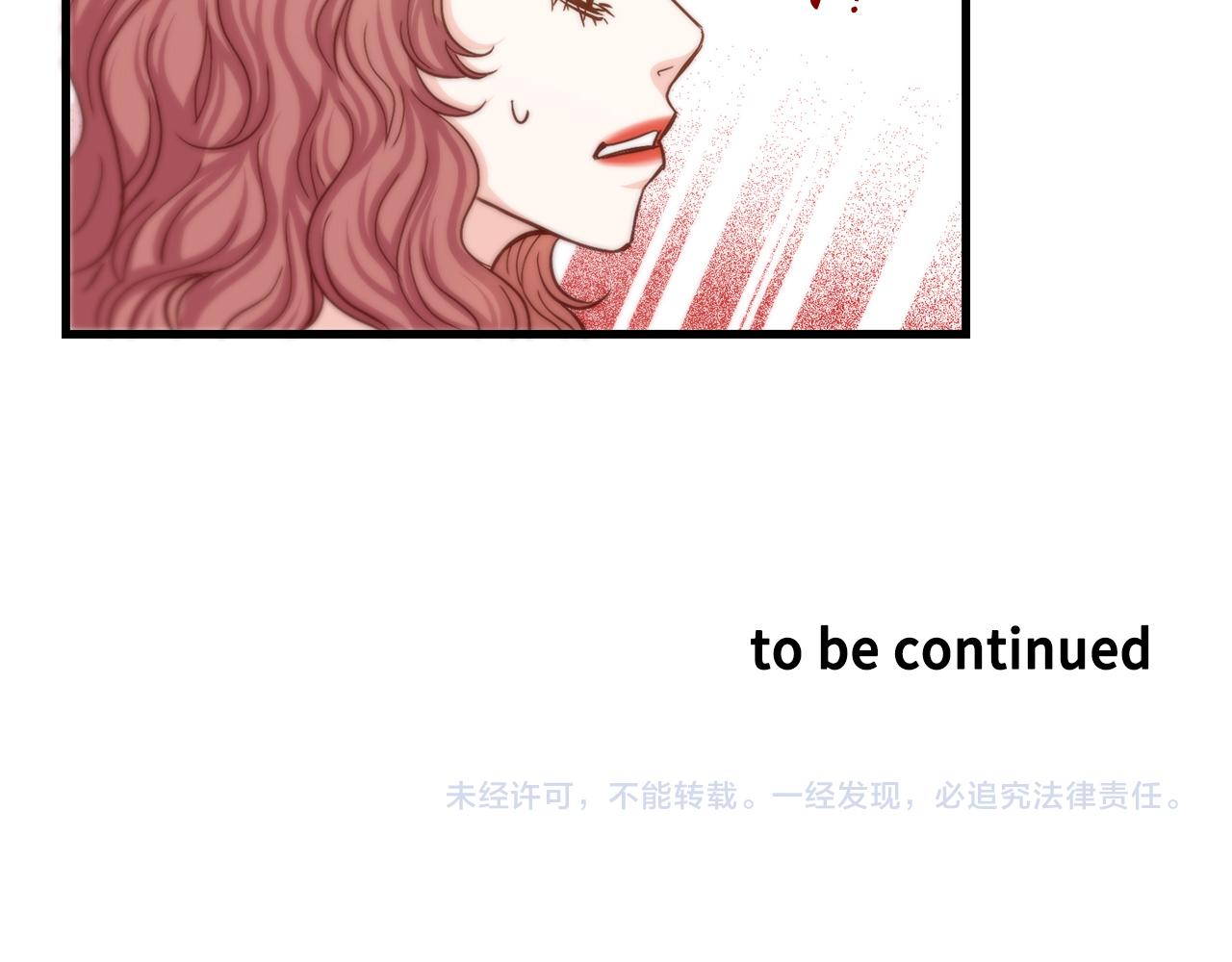 第13话 不许带她走79