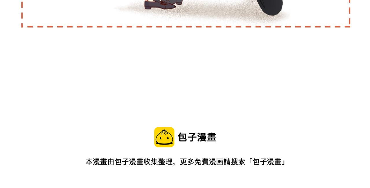第13话 不许带她走91
