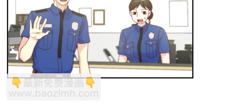 第15话 她叫我爸了？11