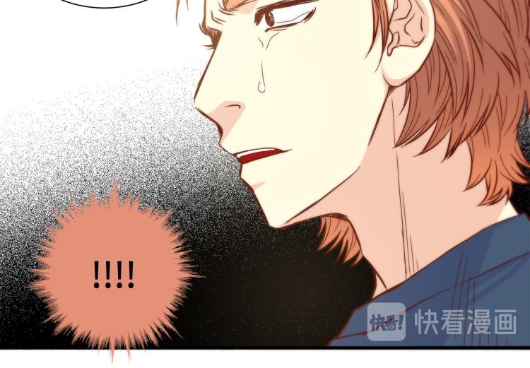 第15话 她叫我爸了？20