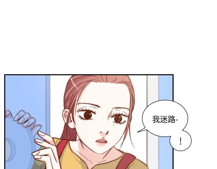 第15话 她叫我爸了？22