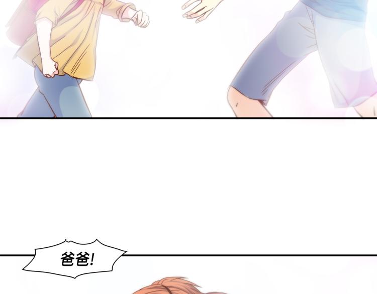 第15话 她叫我爸了？25