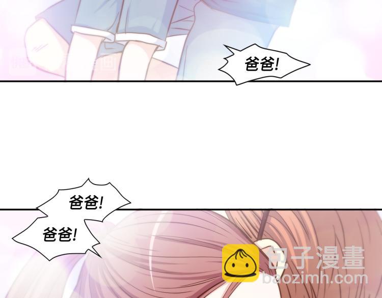 第15话 她叫我爸了？27