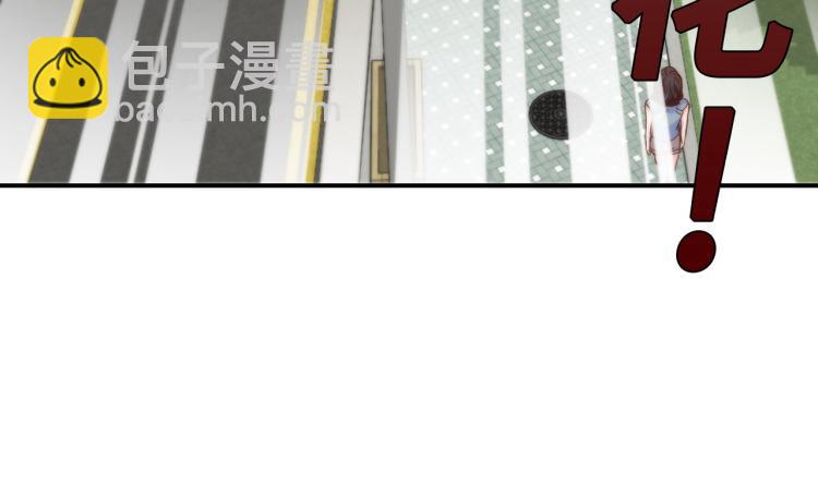 第15话 她叫我爸了？5