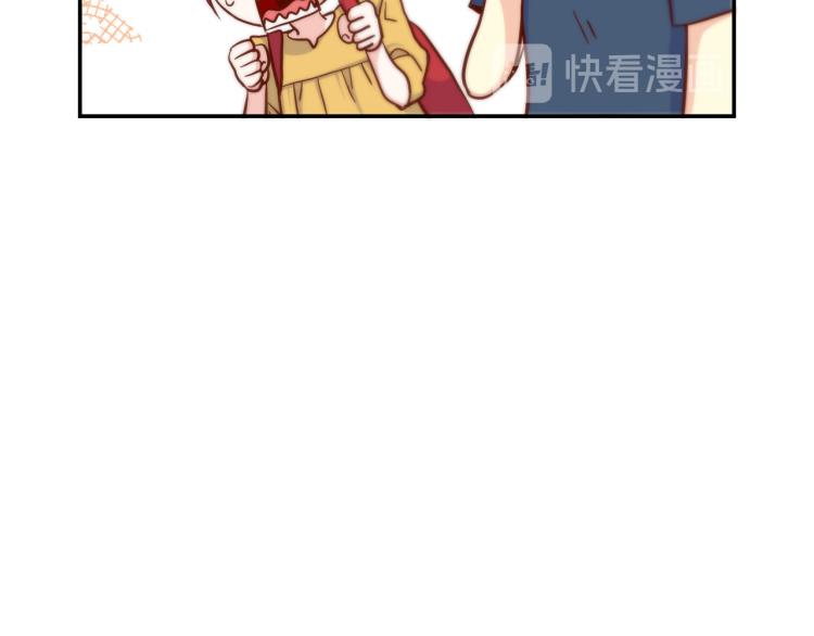 第15话 她叫我爸了？50