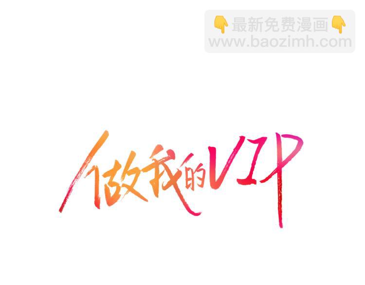 第16话 让人心疼的回忆13
