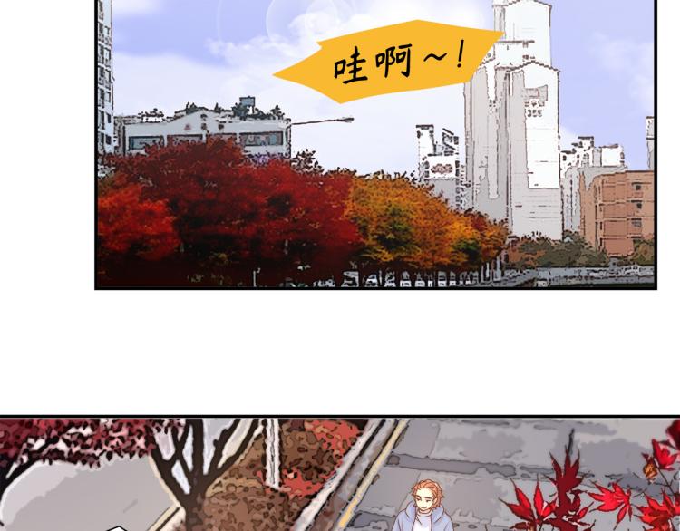 第16话 让人心疼的回忆16