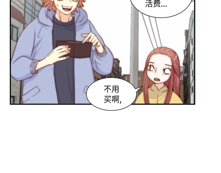 第16话 让人心疼的回忆38