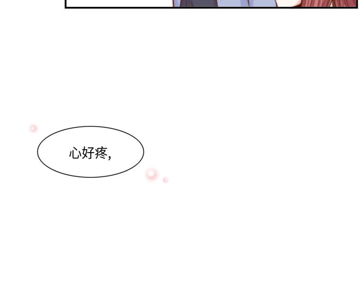 第16话 让人心疼的回忆41