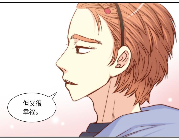 第16话 让人心疼的回忆42