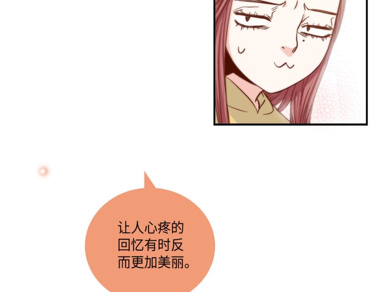 第16话 让人心疼的回忆51